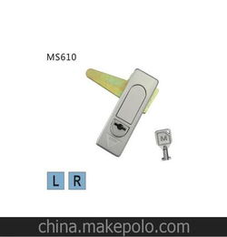 乐清利亚锁具厂热销MS610锁